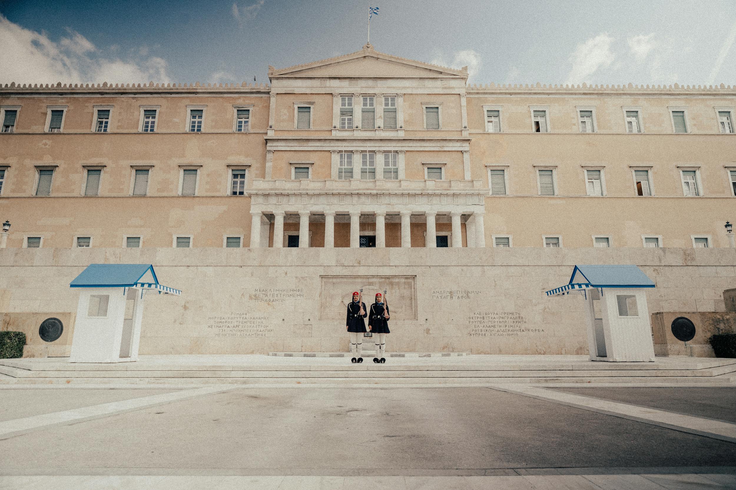 Hellenic Parliament Building