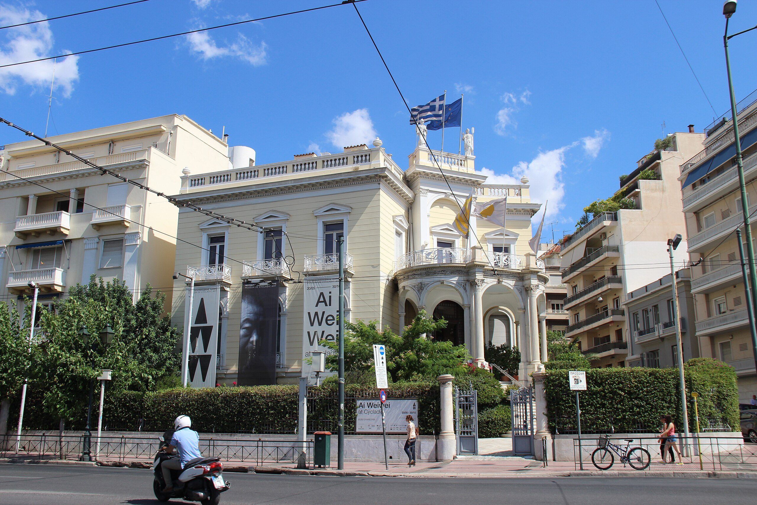 Museum of Cycladic Art