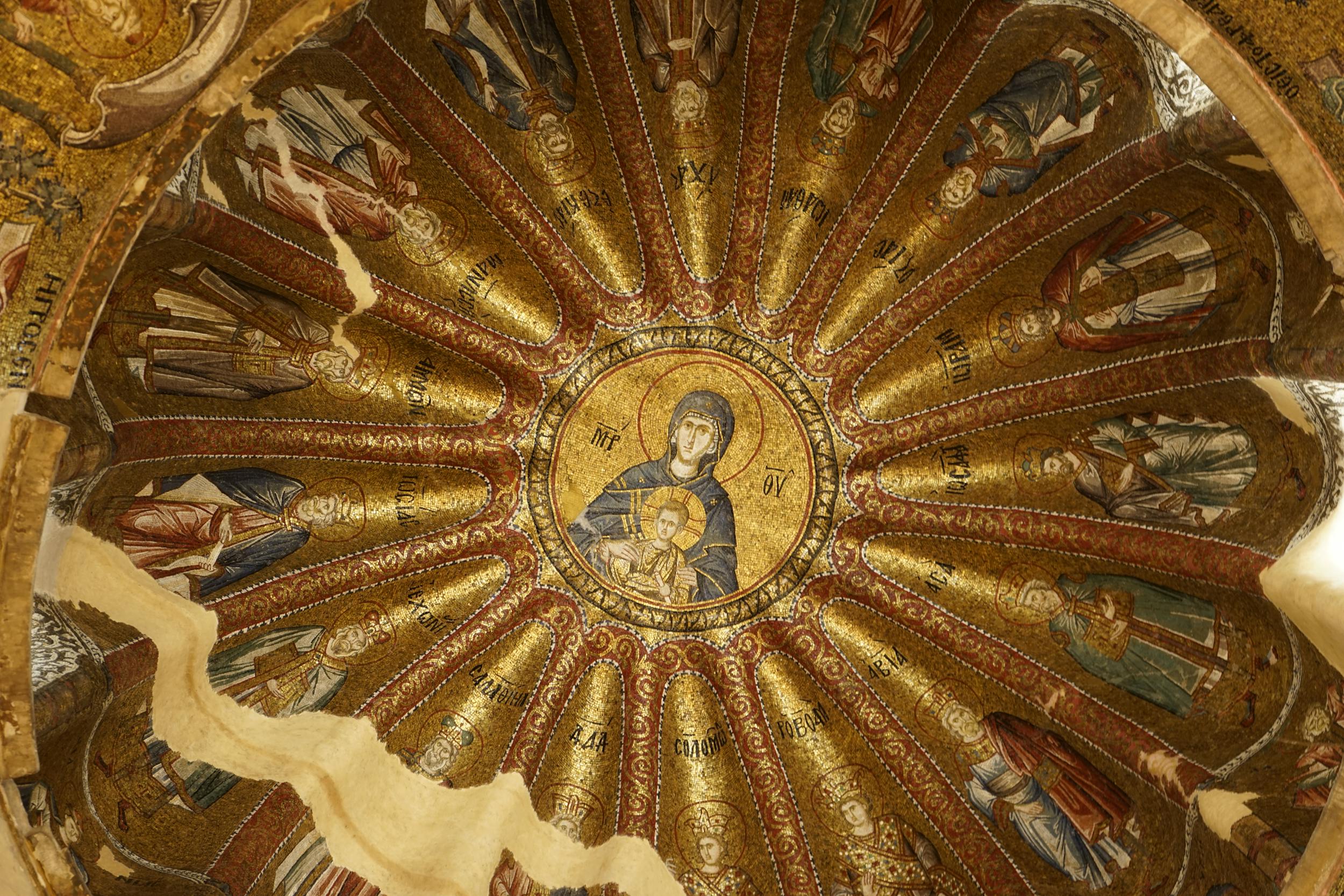 Chora Church