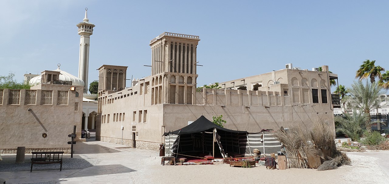 Al Fahidi Historic District