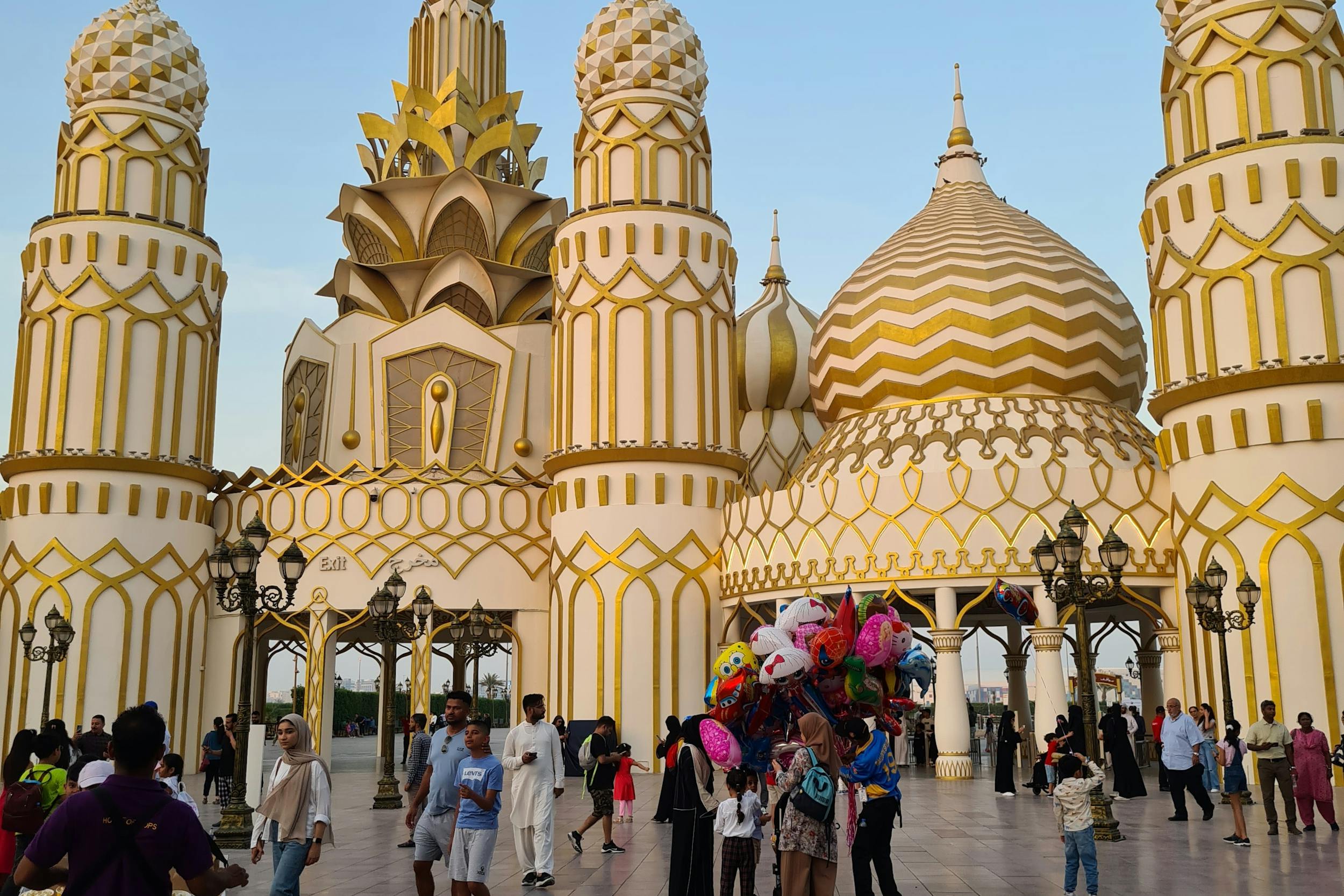 Dubai's Global Village